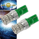 36W T10 T16 LEDバルブ グリーン2個 爆光ポジション球 T10/T16 LEDバルブ 高輝度ポジション球T10/T16 LED 明るいT10/T1...