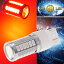 33Ϣ LED T20 7W ֥ å1 DC12V/24Vб ֥졼׵ SMD as10398