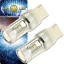 30WCREE XBD 6ALEDou T20VOzCg2 CREE XBD LED T20ou 邢ECJ[T20 LED ȒPtT20 LED as10400-2