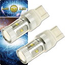 30WCREE XBD 6ALEDou T20_uzCg2 CREE XBD LED T20ou 邢e[vT20 LED ȒPtT20 LED as10401-2