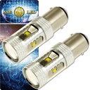 30WCREE XBD 6連LED S25/G18ダブル球ホワイト2個 爆光CREE XBD LED S25(BAY15d)/G18バルブ 明るいテールランプS...