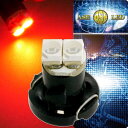 2連 LED T4.2 バルブ メーターパネル球 レッド1個 LEDルーム メーターランプ球 パネル球 as11128