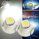 LED T4.7 バルブ メーターパネル球 ホワイト2個 ルーム球 パネル ボタン球 SMD as11131-2(2)