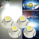 LED T4.7 バルブ メーターパネル球 ホワイト4個 ルーム球 パネル ボタン球 SMD as11131-4