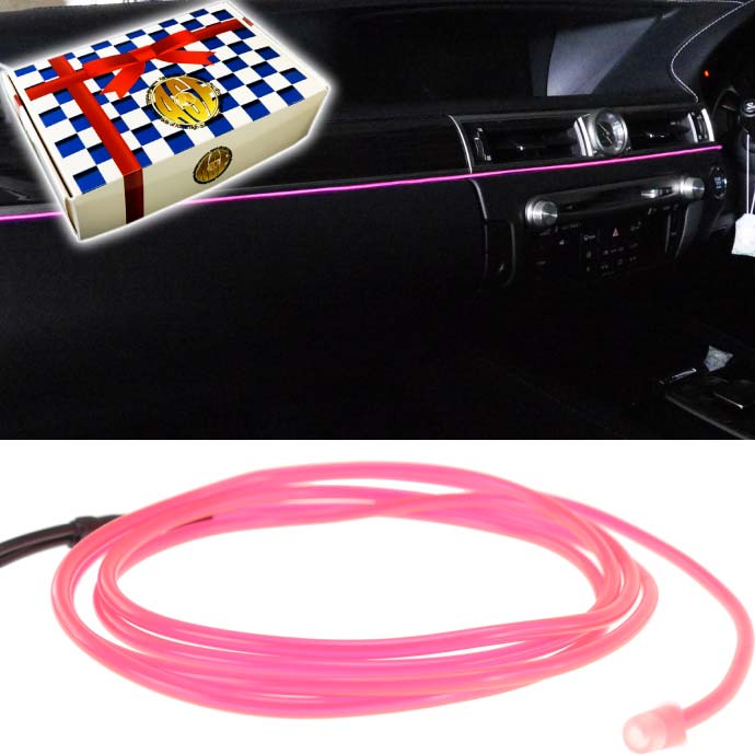 ELワイヤーネオンチューブ 1m テープライト 桃 DC12V 夜の車内の彩りに最適 綺麗な光で雰囲気変わる as1725