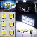 Ag [v 6A LED T10 zCg 1 ALTO H16.9`H21.11 HA24S/HA24V tg [ as33