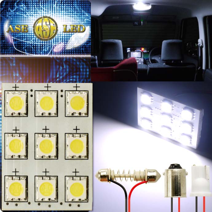 【P5倍中 4/18-4/24限定】アルファード ルームランプ 9連 LED T10 ホワイト 1個 ALPHARD H27.1〜 AGH30W/35W/ GGH30W/35W フロント ルーム球 as34