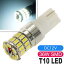  RS ݥ 36W T10 LED ۥ磻1 ALTO TUBO RS H27.5 HA36S ݥ ⡼ as10354