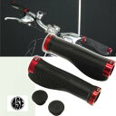 自転車用グリップ赤左右分 手のフィット感抜群の自転車用グリップ カッコイイ自転車用グリップ 握りやすい自転車用グリップ as20102