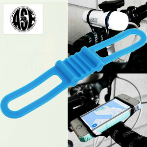 自転車用マルチバンド青 ヘッドライトやスマホ挟める iPhone7 自転車ライト用ゴムバンド 便利な自転車スマホホルダー的なゴムバンド as20138通販格安セール情報 楽天 通販