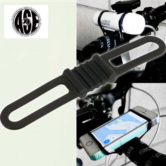 自転車用マルチバンド黒 ヘッドライトやスマホ挟める iPhone7 自転車ライト用ゴムバンド 便利な自転車スマホホルダー的なゴムバンド as20140通販格安セール情報 楽天 通販