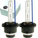 カローラ D2C D2S D2R HIDバルブ 35W8000K バーナー2本 COROLLA H16.4〜H18.9 NZE120/NZE121/NZE124...