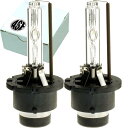 ムーヴ D4C D4S D4R HIDバルブ 35W 4300K バーナー 2本 MOVE カスタム H22.12〜H24.11 LA100S/LA110S 前...