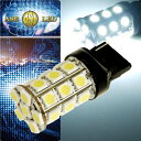 プリウス バック球 T20シングル球 27連 LED ホワイト1個 PRIUS/G'S H21.5〜H27.12 ZVW30 前期/後期 バックランプ球 as53