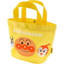アンパンマン 黄 手さげかばん 手提げバッグ キャラクターグッズ アンパンマン ばいきんまん ドキンちゃん ms083