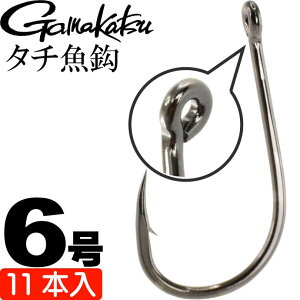 がまかつ タチ魚鈎 66809 タチウオ仕掛け針6号 11本入 Gamakastu 釣り具 浮き釣り 波止太刀魚釣り Ks284