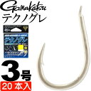 がまかつ テクノグレ 68292 グレ針3号 20本入 gamakatsu 釣り具 半スレ ブイヘッド 平打ち 先端ストレート Ks345