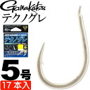 がまかつ テクノグレ 68292 グレ針5号 17本入 gamakatsu 釣り具 半スレ ブイヘッド 平打ち 先端ストレート Ks347
