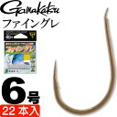 がまかつ T1 ファイングレ 68509 グレ針6号 22本入 gamakatsu 釣り具 ティーワン 高靭性素材 半スレ ブイヘッド 平打ち Ks299