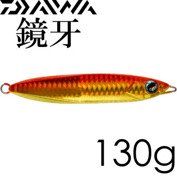 送料無料 鏡牙ジグ ベーシック PHアカキン＆ゴールドラメ 130g ダイワ DAIWA 釣り具 船太刀魚ジギング釣り Ks136