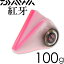 【11%OFFクーポン配布中 5/17 8時まで】紅牙 ベイラバーフリー CB ヘッド 桃黒パール 100g DAIWA ダイワ 釣り具 タイラバ 鉛 船鯛釣りオモリ ドテラ流しに最適 Ks233 【11%OFFクーポン配布中 5/17 8時まで】紅牙 ベイラバーフリー CB ヘッド 桃黒パール 100g DAIWA ダイワ 釣り具 タイラバ 鉛 船鯛釣りオモリ ドテラ流しに最適 Ks233