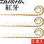 Ȳ 塼 STC ֥饪 3  DAIWA  ꥳͥ ꡼   Ks428