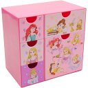 プリンセス 引き出しいっぱいチェスト 小物入れ CHE5 キャラクターグッズ おもちゃ箱 収納ボックス Sk1588