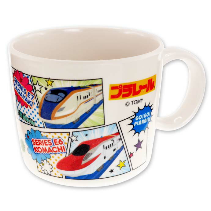 プラレール メラミン製マグカップ コップ M310 キャラクターグッズ 230ml お子様用コップ Sk1527