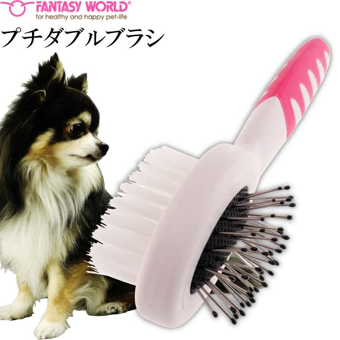 ڥåȥ֥饷 ʥ/ƥ쥹2֥饷Ǥ ڥåʥ֥饷 ڥåʥ֥饷 Fa296