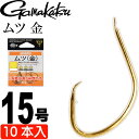 がまかつ ムツ 金 15号 10本 12320 ムツ針 gamakatsu 釣り具 オコゼ ウッカリカサゴ 釣り針 Ks1091