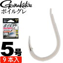 がまかつ A1(エーワン) ボイルグレ 5号 9本 67199 グレ針 gamakatsu 釣り具 磯釣り フカセ釣り針 Ks1003