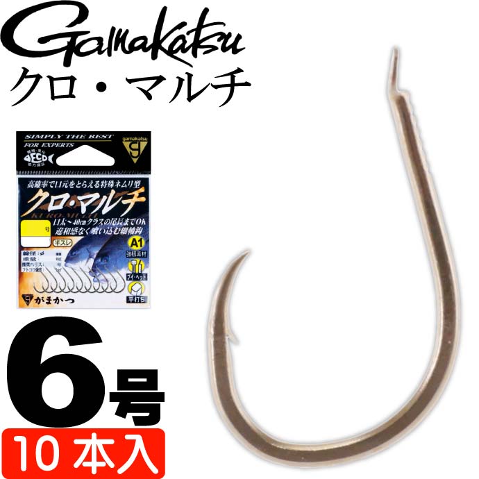 ASE WORLD㤨֤ޤ A1( ޥ 6 10 67339  gamakatsu   ե Ks1018פβǤʤ777ߤˤʤޤ