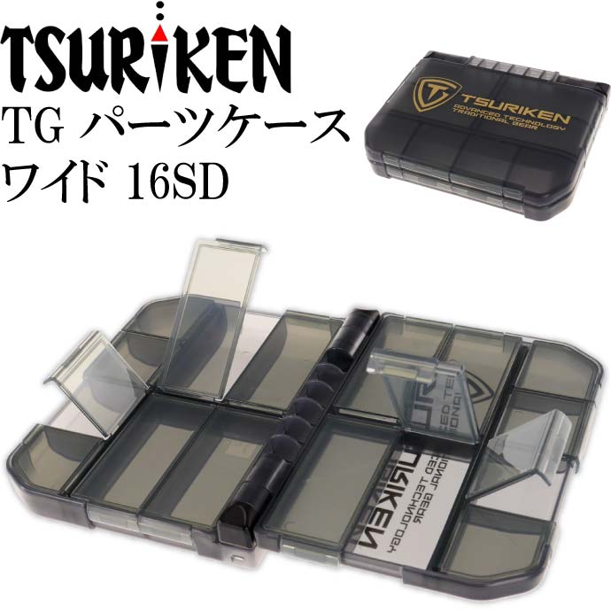 ̵ฦTGѡĥ磻16SD˥TSURIKEN꾮ʪե˺ŬKs825