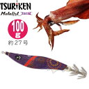 釣研 メタリスト STAY 100g 約27号相当 夜光 紫花火 TSURIKEN Metalist Stay イカメタル 船剣先イカ釣り鉛 オモリ Ks767