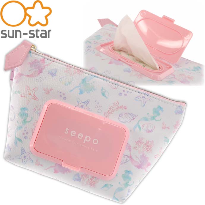 ウェットティッシュケース】除菌や汗拭きシートに!おしゃれ