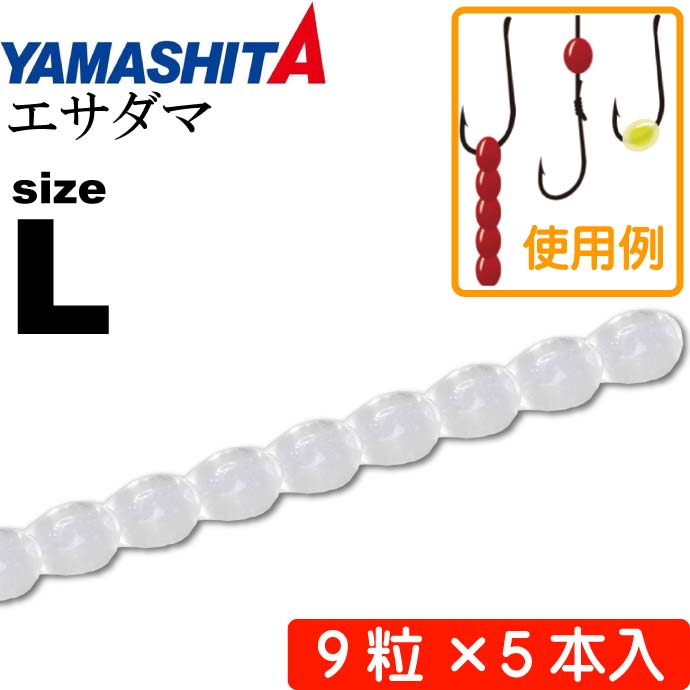 ¥¨¥µ¥À¥ÞL(K·Ö¸÷¥à¥é¥µ¥)9γ¡ß5ËÜÆþ¥Ó¡¼¥ºµ¿»÷Ã¥µ¥ï¡¼¥àYAMASHITA¥ä¥Þ¥·¥¿¥ä¥Þ¥ê¥¢618-051Äà¤ê¶ñKs1414