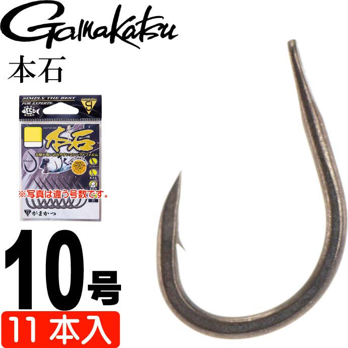 楽天市場】石鯛 釣具(フィッシング|スポーツ・アウトドア)の通販 楽天市場】石鯛 釣具(フィッシング|スポーツ・アウトドア)の通販