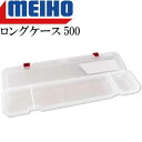 ASE WORLD㤨֥󥰥500(ޥ 51310944mm 䥨󥱡  MEIHO ᥤۥ ˮ  Ks1613פβǤʤ1,377ߤˤʤޤ