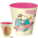 Xk[s[ SNOOPY T[t ~^u[ 270ml Rbv MTB2 LN^[ObY 킢Rbv ֗ȃRbv Sk1711