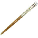 となりのトトロ 菜箸 菜ばし さいばし 全長33cm ASD9 キャラクターグッズ 先端スリット入りでつかみやすい Sk1710