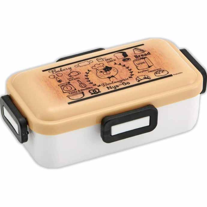 Nya-go 抗菌 ふわっと盛付OK 弁当箱 PFLB6AG キャラクターグッズ お弁当箱 ランチボックス 銀イオンで..