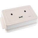 ミッフィー 定量カッティング付バターケース BTG1 キャラクターグッズ バターを約5g単位で切り分け可能 Sk1877(3)