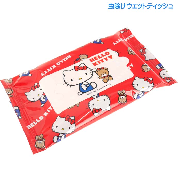 ハローキティ 虫よけウェットティッシュ ウエットシート MYWT1 キャラクターグッズ ユーカリ精油成分配合 子供用虫除け Sk688