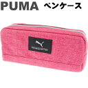 PUMA v[} wU[J[yP[X  y|[` M M ӂł΂ Nc PM244PK-1200  M Ss247