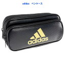 adidas アディダス ソフトペンケース ダブルポケット 黒金 PT1500AI04B25 三菱鉛筆 PT-1500 AI04 文具 筆入れ 筆箱 ペンポーチ Ss194