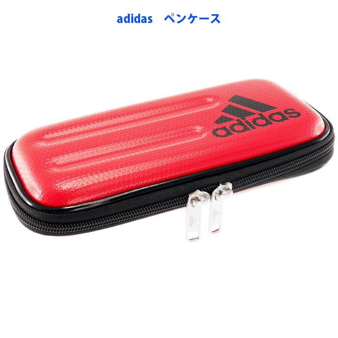 アディダス ペンケース adidas アディダス ソフトペンケース セミハードタイプ 赤黒 PT1502AI04R24 三菱鉛筆 PT-1502 AI04 文具 筆入れ 筆箱 ペンポーチ Ss199