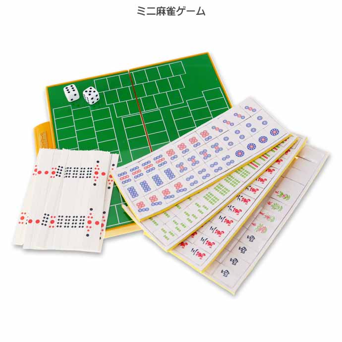 楽天市場】すずめ雀 ボードゲームの通販 楽天市場】すずめ雀 ボードゲームの通販