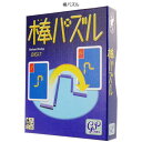 棒パズル 棒で作るパズルゲームが4種類のルールで遊べるカードゲームに!! GP 141-036 手札カードと同じ図形に仕上げる 頭脳ゲーム Ag037