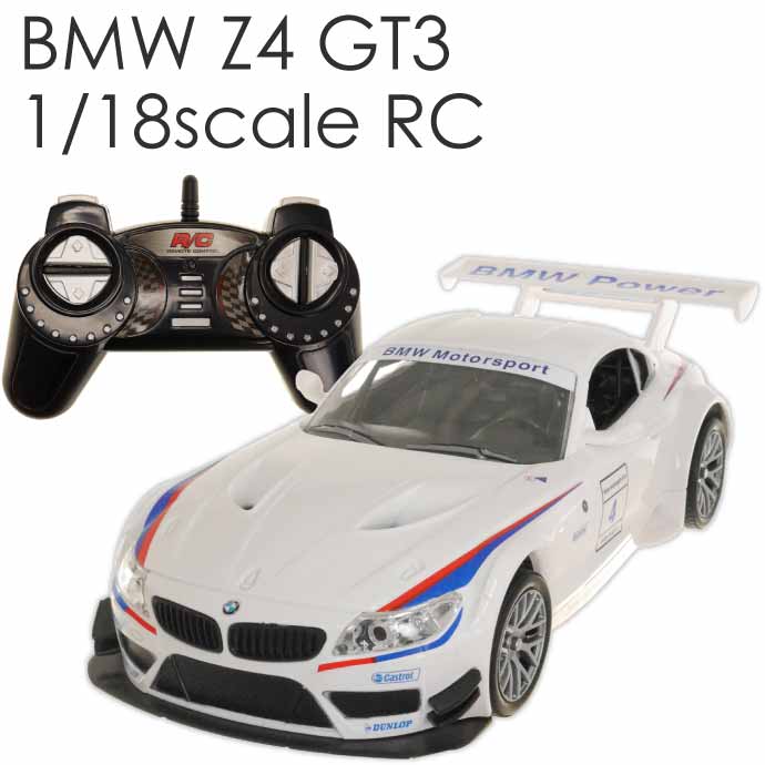 オンロードカー ラジコンカー BMW Z4 GT3 1:18scale HAC3258 前進後退 左右方向 ラジコン 誕生日プレゼントに最適 Ah183