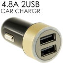 計4.8A 2連 USB電源 シガーソケット 黒金 iPhone iPad 車内でスマホ充電 スマートホン カーチャージャー as1619